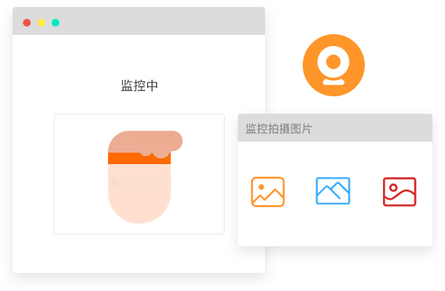 在线考试防作弊系统,医学在线考试系统